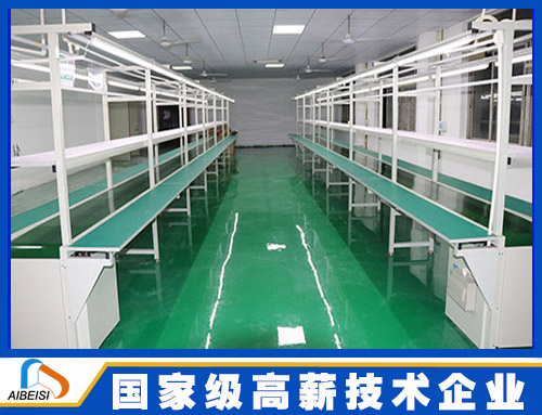 流水线工作台