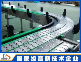 链板流水线输送机对安装精度要求介绍